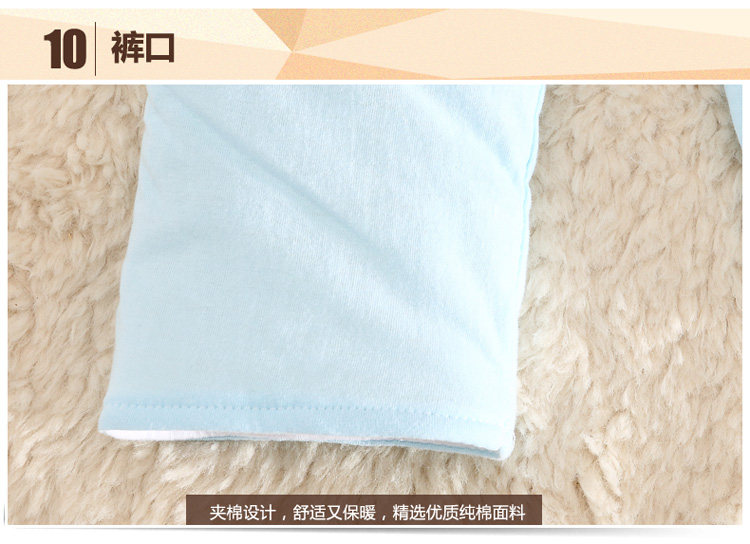 Coffret cadeau pour nouveau-né BANJVALL petit boeuf épaissie - Ref 1977262 Image 22