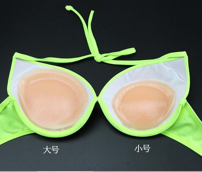 Dày silicone vô hình vú pad ngực nhỏ tập hợp áo tắm chèn không thấm nước mặc bikini đồ lót pad ngực giả tăng pad