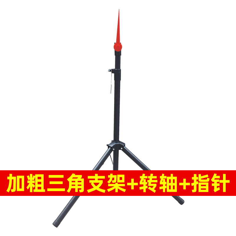 Lottery Wheel Tripod Stand, Wheel Accessories, Pointer Tripod Stand, Lucky Wheel Stand, Event Props Lottery Wheel Tripod Stand, Wheel Accessories, Pointer Tripod Stand, Lucky Wheel Stand, Event Props