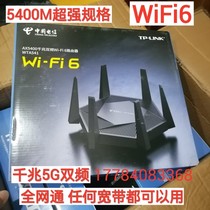 WIFI6 one thousand trillion port TPLINK Dual-frequency AX3200 Wireless 5G Easy-to-show version XDR3230 Router MESH