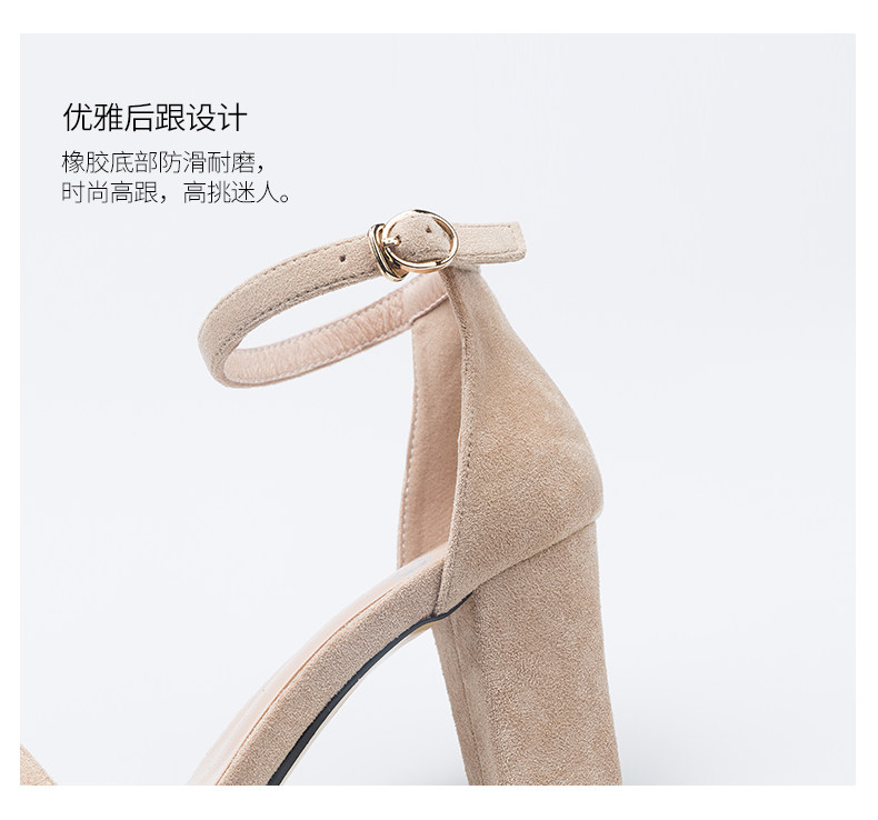 一字扣凉鞋2018款女粗跟夏季新款百搭露趾女