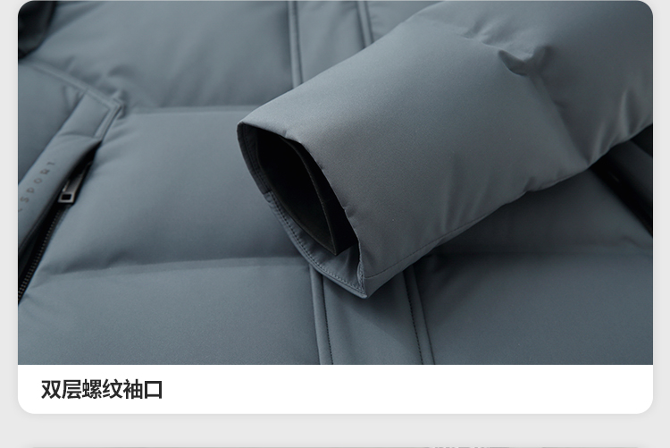 雪中飞 男士 鹅绒 中长款休闲连帽羽绒服 图21