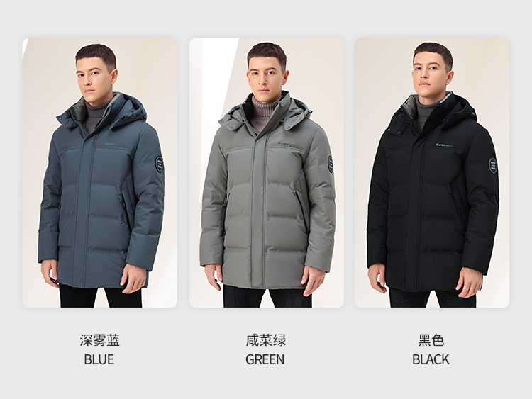 雪中飞 男士 鹅绒 中长款休闲连帽羽绒服 图3