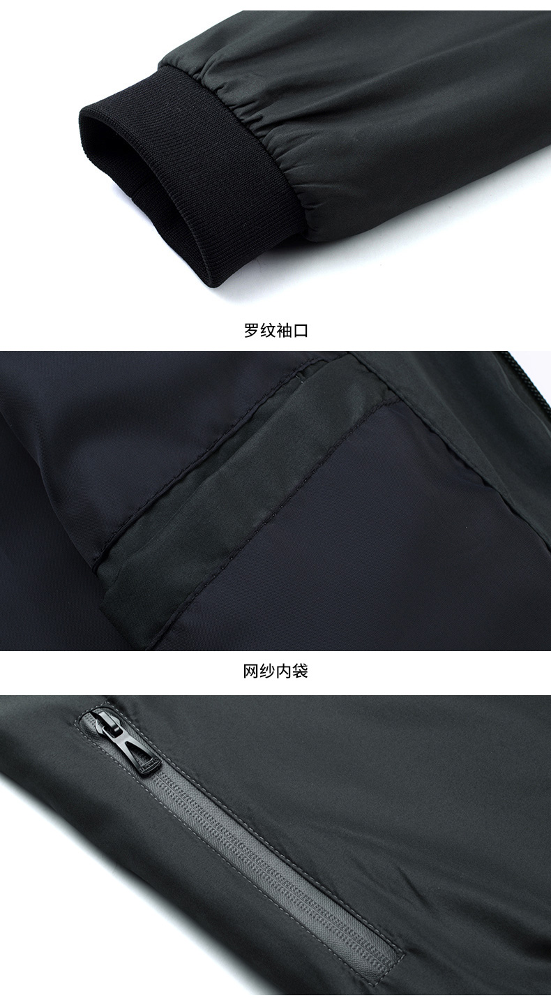 雪中飞 男士春秋款 商务休闲夹克 图9