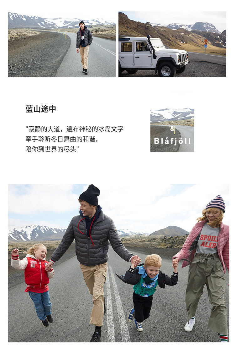 Blouson homme BOSIDENG    - Ref 3119633 Image 9