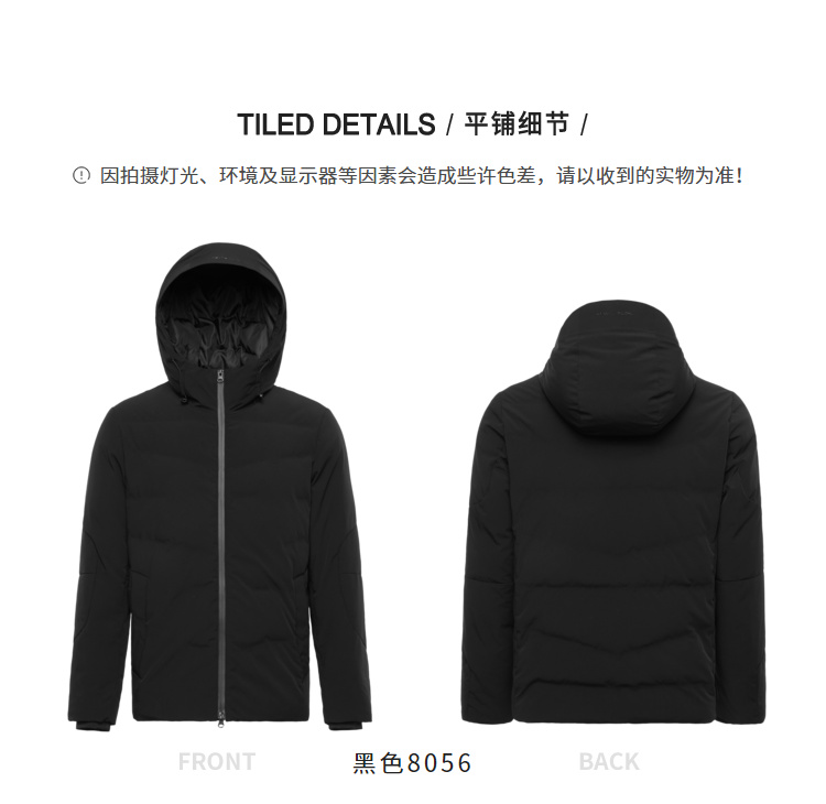Blouson homme BOSIDENG    - Ref 3120677 Image 27