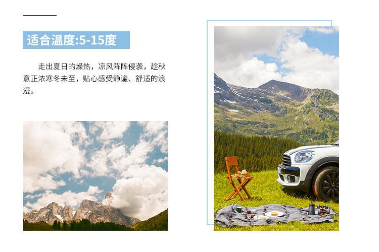 Blouson homme BOSIDENG    - Ref 3119633 Image 19