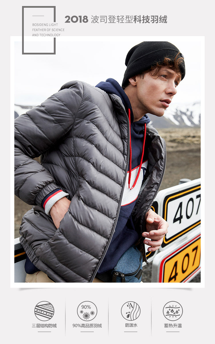 Blouson homme BOSIDENG    - Ref 3119633 Image 7