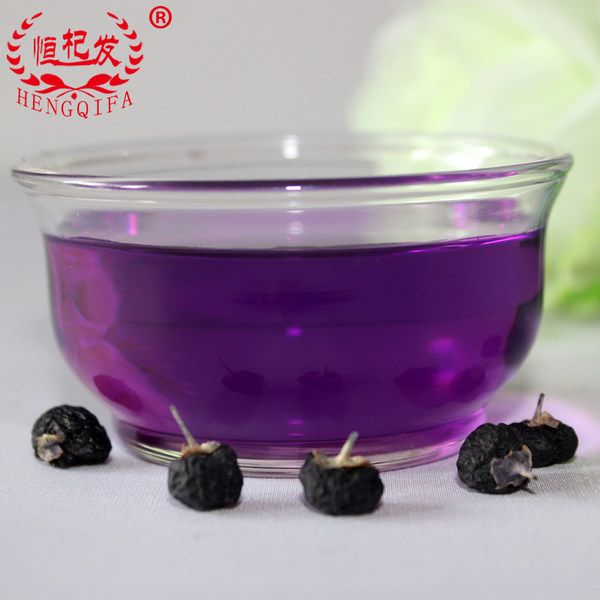 恒杞发 青海野生黑枸杞 50克*2瓶 优惠券折后¥16.9包邮(¥26.9-10) 恒杞发 青海野生黑枸杞 50克*2瓶 优惠券折后¥16.9包邮(¥26.9-10)