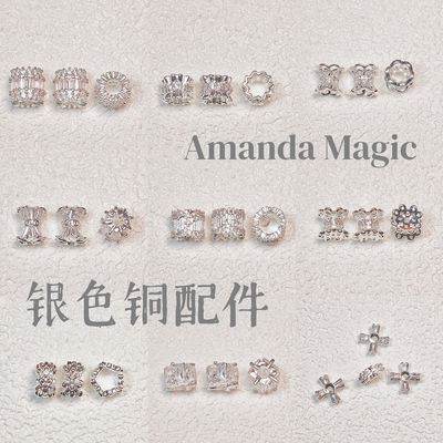 AmnadaMagic silver 14K copper alloy accessories, jewelry accessories, bucket beads, high color retention, DIY jewelry, diamond accessories