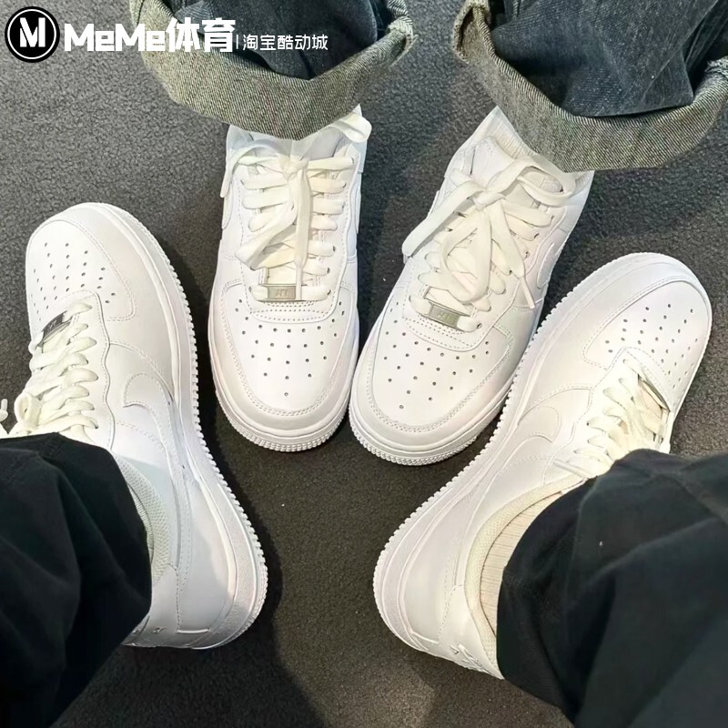 Nike Children's Shoes 2025 Winter Classic Af1 Pure White Air Force Sneakers Casual Shoes Dh2920-111