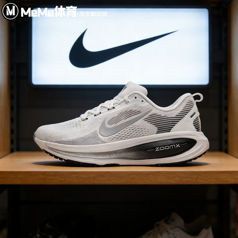 Nike 2026 Summer New Men's Shoes Zoomx Soft Mesh Breathable Cushioning Sports Running Shoes Ii7189-100