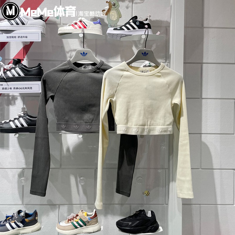 Wu Yanni's Same Style Adidas Originals Women's Short Crop Top Slim-Fit Casual T-Shirt Jd0014