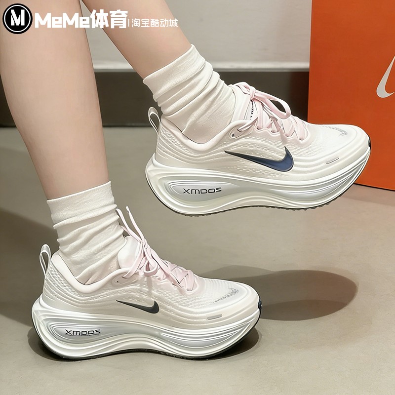 Nike 2026 Summer New Product Super Soft Women's Shoes Zoomx Full-Length Foam Cushioning Running Shoes Hv8154-606