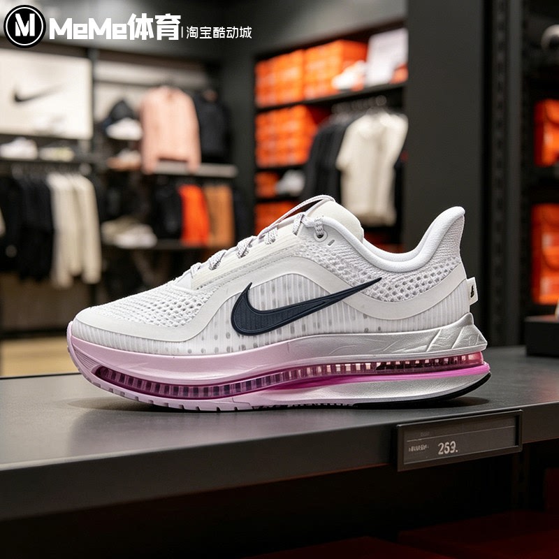 Nike Women's Shoes 2026 Autumn Air Zoom Thick-Soled Full-Length Air Cushion Super Pegasus Running Shoes Hq2593-108