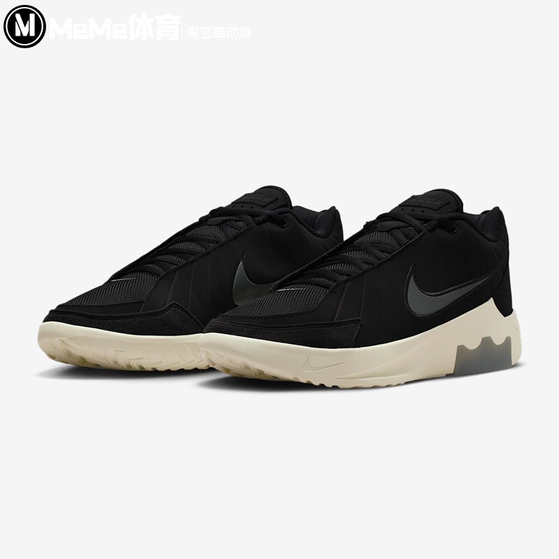 Nike Men's Shoes 2025 Winter New Product Lebron Witness 9Th Generation Practical Basketball Shoes Hq8035-001
