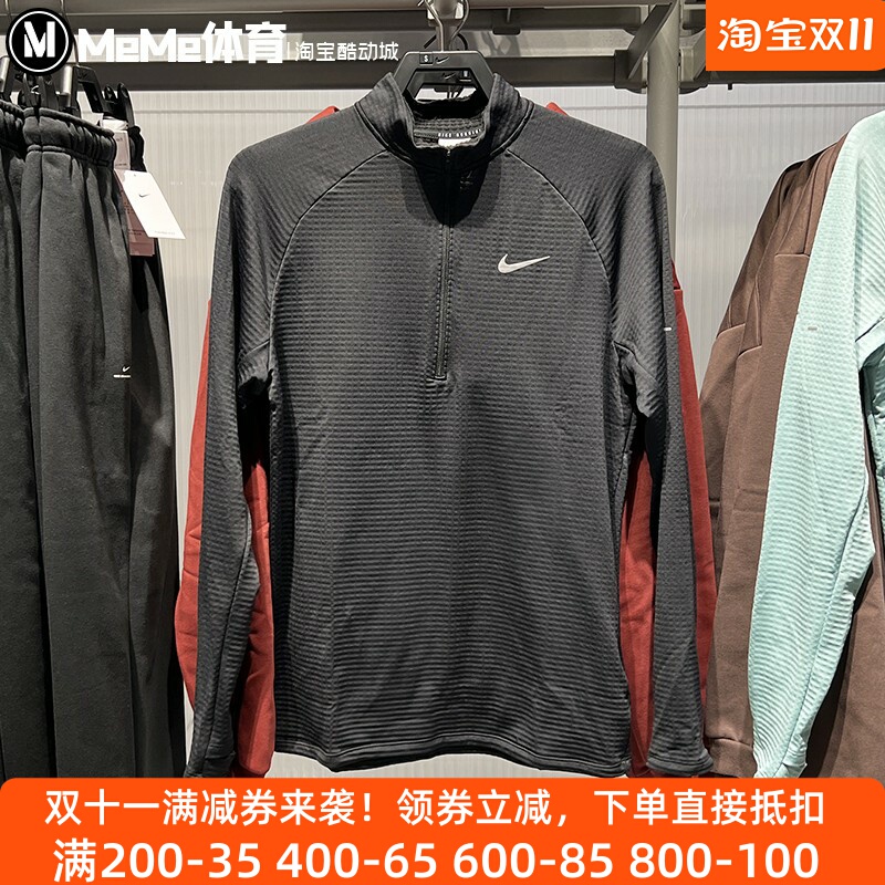 Nike Men's Top 2025 Winter Waffle Water-Repellent Fleece-Lined Running Sports Long-Sleeve T-Shirt Hv2708-010