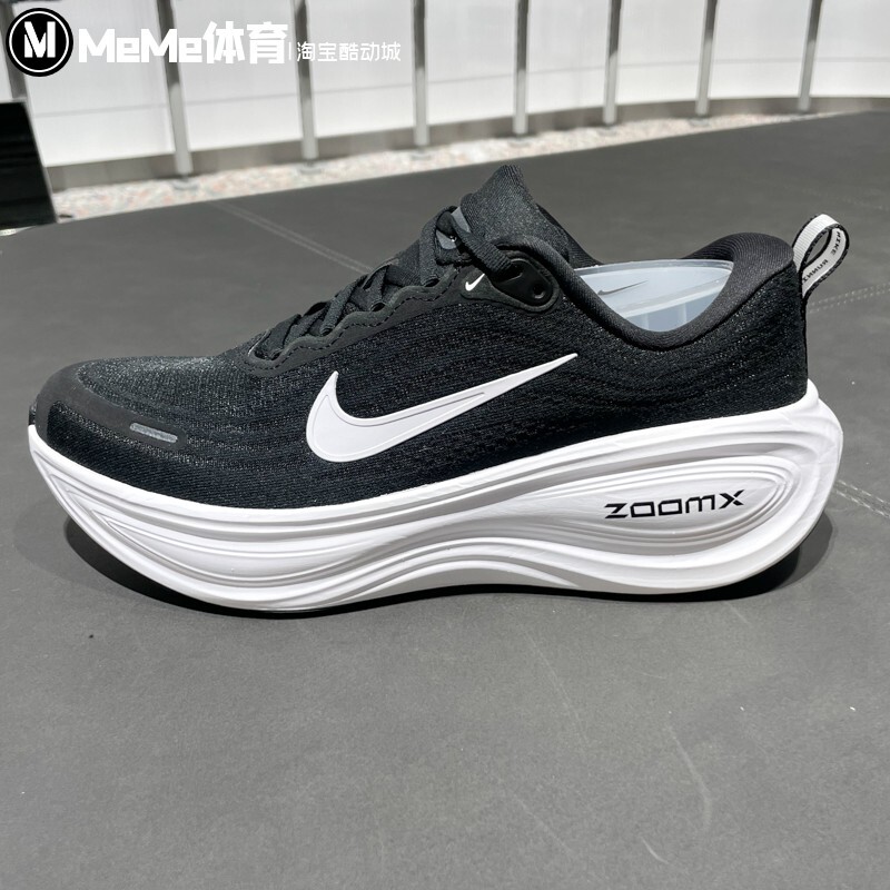 Nike Men's Shoes 2025 Winter New Product Vomero Plus Super Soft Black and White Running Shoes Hv8150-002