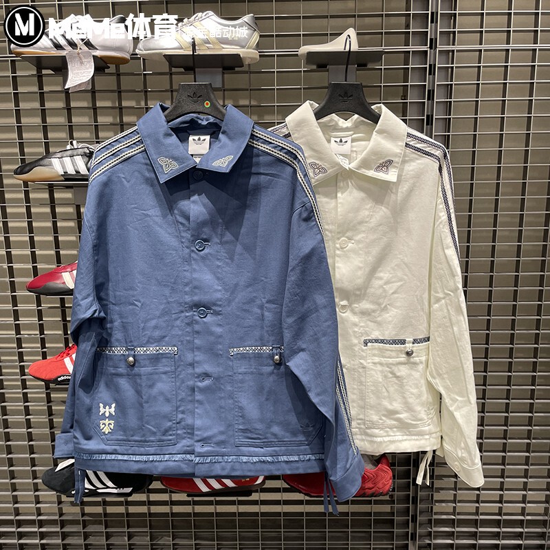 Adidas Trefoil Men's 2026 Spring New Retro Ethnic Style Workwear Lapel Jacket Kw5673