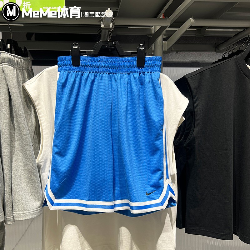 Nike 2026 New Summer Style Men's Simple, Comfortable, Breathable, Quick-Drying Basketball Training Shorts Fn2652-427