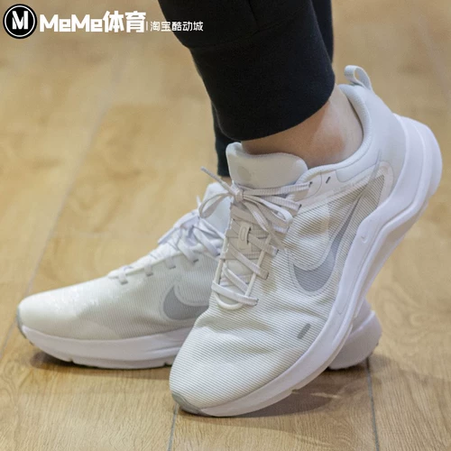Мужская и женская обувь Nike DOWNSHIFTER с сетчатой ​​дышащей амортизирующей дышащей спортивной обувью для бега DD9293-100