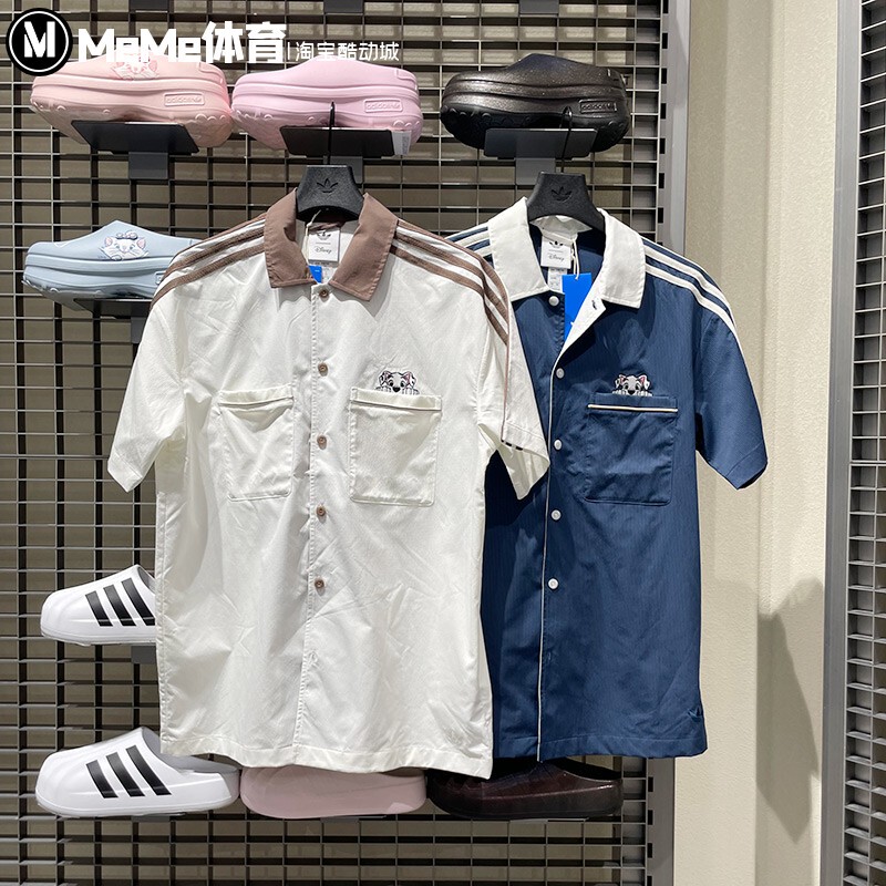 Adidas Originals Unisex 2025 Autumn Collection Dalmatian Collaboration Sports Short-Sleeve Polo Shirt Kg6689