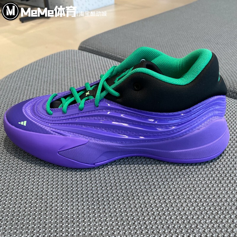Adidas Men's Shoes 2025 Winter New Product Dame X Purple and Black Contrasting Color Cushioning Training and Actual Combat Basketball Shoes Ki5950