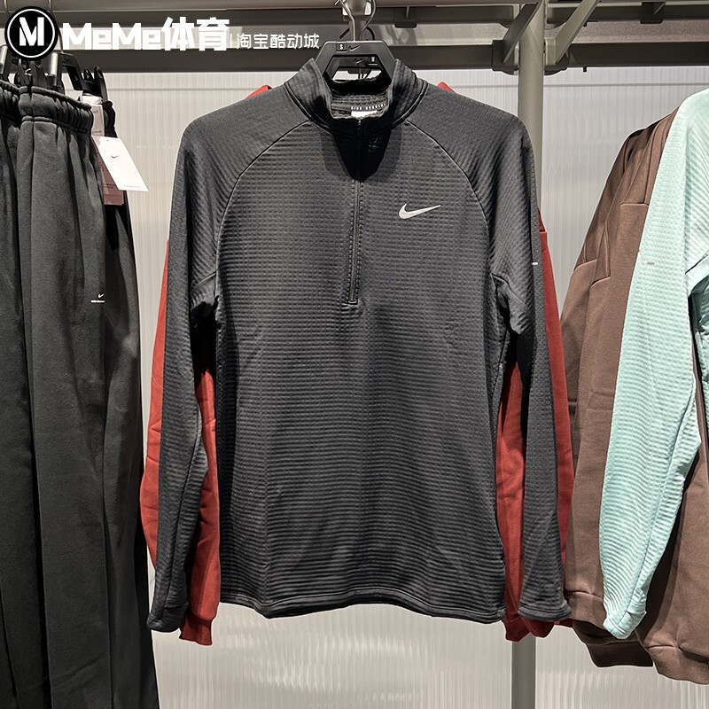 Nike Men's Top 2025 Winter Waffle Water-Repellent Fleece-Lined Running Sports Long-Sleeve T-Shirt Hv2708-010