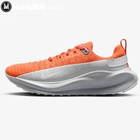 HQ2934-800 Orange Red/Light Silver/Photon Grey/Metallic Silver