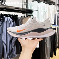 DR2665-010 Светлый серебряный серый/синий молния/пик белый/голландский оранжевый