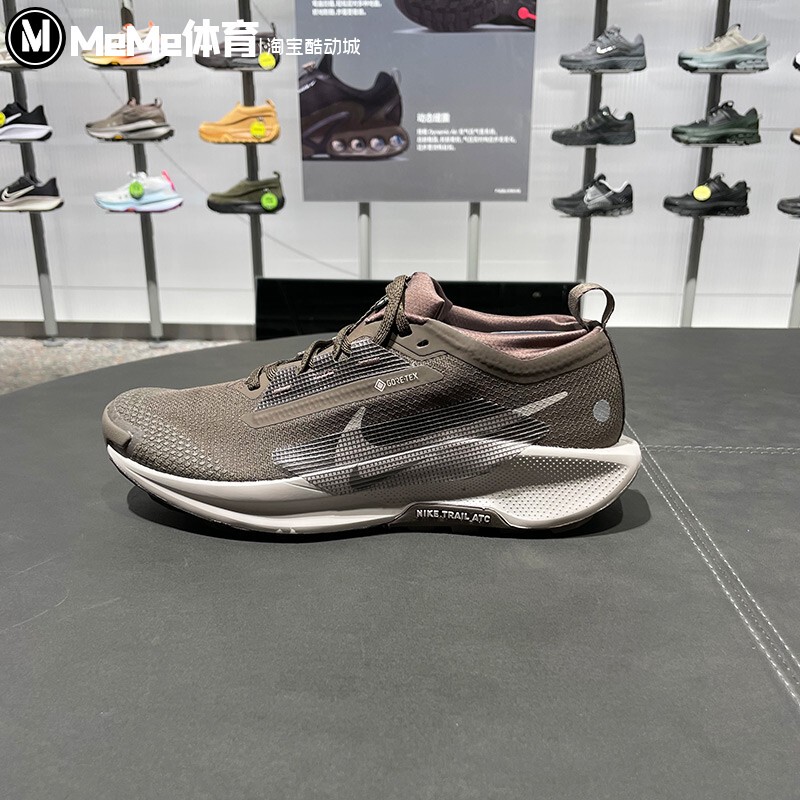 Nike Men's Shoes 2026 Spring Pegasus Trail 5 Outdoor Adventure Pegasus Running Shoes Fq0908-012