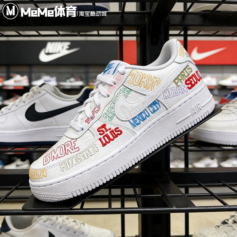 Nike Big Kids' Shoes 2026 Summer Model Af1 Air Force One Embroidered Graffiti Print Sneakers Io9739-100