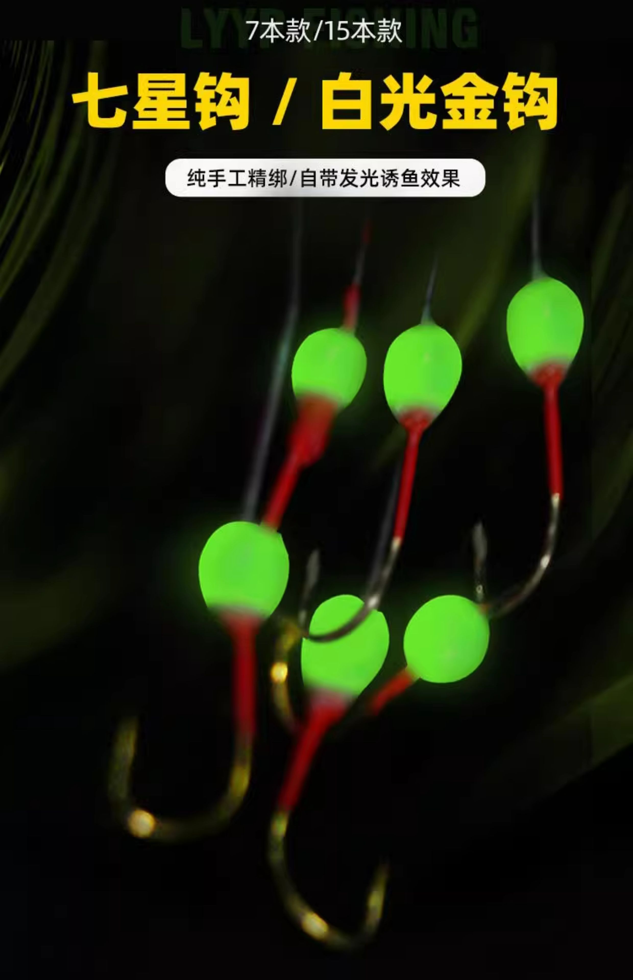 详情图