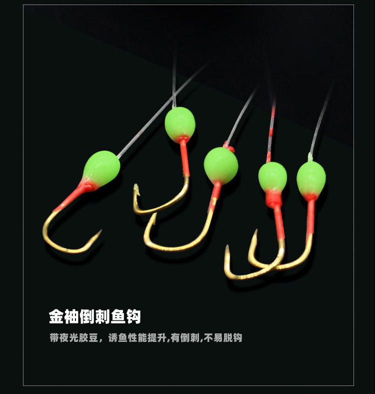 详情图