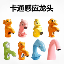 Kindergarten children Colour size Elephant full copper induction tap hot and cold ceramic single cold washbasin cartoon tap