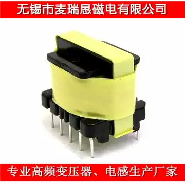Custom EF EE20 high frequency transformer Switching power supply transformer Custom LED drive transformer proofing