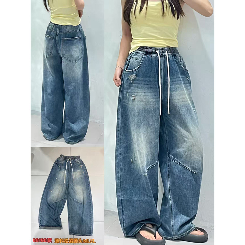 Popular Versatile Ripped Elastic Waist Straight Casual Jeans Long Pants Women's Pants 86168