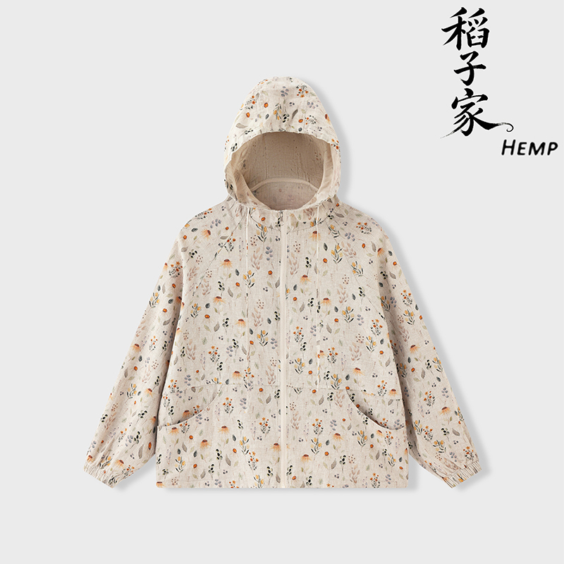 100% Hemp Hooded Summer Thin Loose Versatile Sun Protection Jacket 782