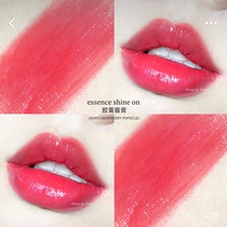 Essence German black tube 14 red brown plant lipstick Lipstick color matte new hydration capsule 06