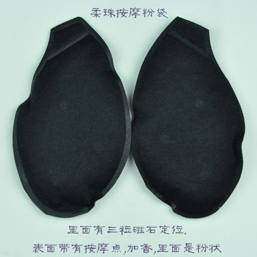 Pads pour soutien-gorge - Ref 820591 Image 13