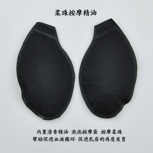 Pads pour soutien-gorge - Ref 820591 Image 17