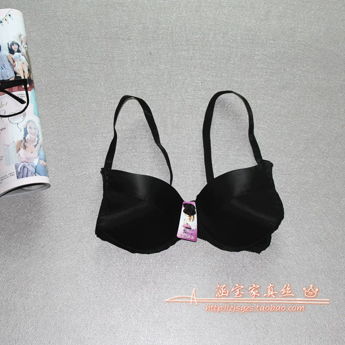 Bà Silk bra hai mặt lụa mềm vòng thép màu rắn áo ngực mỏng thoáng khí liền mạch thoải mái đồ lót thoáng khí