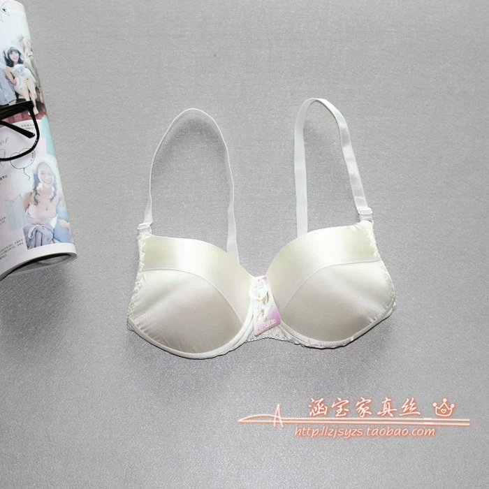 Bà Silk bra hai mặt lụa mềm vòng thép màu rắn áo ngực mỏng thoáng khí liền mạch thoải mái đồ lót thoáng khí