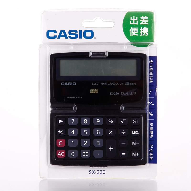 casio sx130