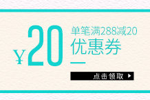 Sous-vêtement minceur PURPLEQIANSEZ en nylon - Ref 707074 Image 9