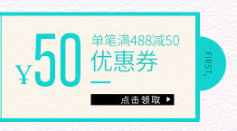 Sous-vêtement minceur PURPLEQIANSEZ en nylon - Ref 707074 Image 10