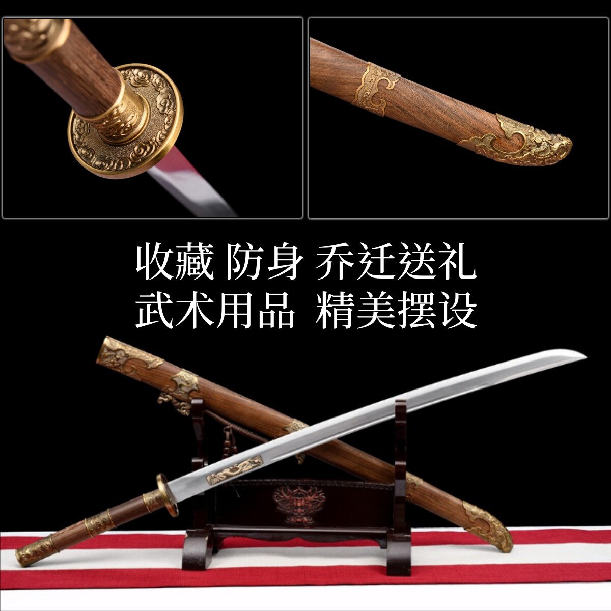 龙泉古法锻打雁翎刀｜高锰钢手工镀铜反刃腰刀，防身藏家两相宜-刀-淘宝