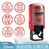 Zhuda 46125 Adjustable Date Back Ink Chapter Name Date Signature chapter QC QA Automatic ink-out date Chapter 25MM