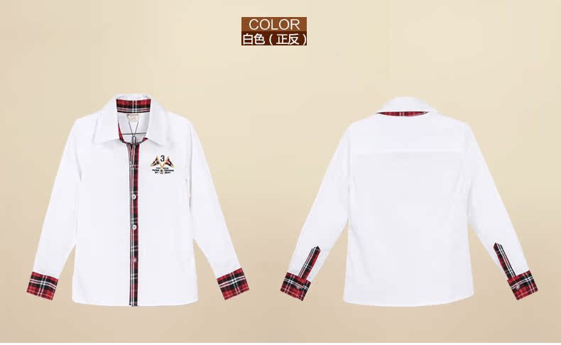 Chemise garcon KELUS à manche longue - Ref 2076249 Image 20