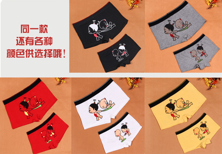 Cotton Sáng tạo Hài hước Cá tính Cặp đôi Đồ lót Dễ thương Phim hoạt hình Đồ lót nam Đồ lót nam Boxer Quần short Đầu shop đồ lót